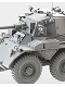 イギリス陸軍 6輪装甲車 サラディンMk.II 1/35 プラモデルキット BL3554