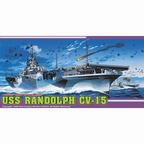 WW.II アメリカ海軍 航空母艦U.S.S.ランドルフCV-15 1/700 プラモデルキット CH7050