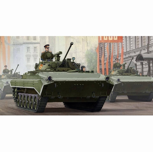 ソビエト軍 BMP-2 歩兵戦闘車 1/35 プラモデルキット 05584