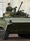 ソビエト軍 BMP-2 歩兵戦闘車 1/35 プラモデルキット 05584
