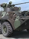 ロシア連邦軍 BTR-80A 装甲兵員輸送車 1/35 プラモデルキット 01595