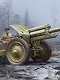 ソビエト軍 122mm榴弾砲 M-30 初期型 1/35 プラモデルキット 02343