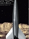 ルナロケット with 月面ベース 1/144 プラモデルキット PH9111