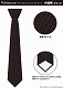 リラックマ/ ビジネスツールシリーズ: シルクネクタイ 小紋柄 ブラック GZ637