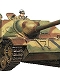 1/35 MM/ ドイツ IV号駆逐戦車/70 V ラング 1/35 プラモデルキット 35340