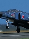 F-4EJ改 スーパーファントム 洋上迷彩 1/48 プラモデルキット 07392