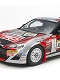 1/24 スポーツカーシリーズ/ no.337 GAZOO Racing TRD 86 2013 TRDラリーチャレンジ 1/24 プラモデルキット 24337