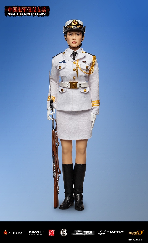 中国海軍 儀仗 女性兵士 1/6 アクションフィギュア PL2014-31