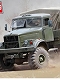 ロシア KrAZ-255B 軍用トラック 1/35 プラモデルキット 85506