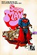 SUPERMAN #40 MOVIE POSTER VAR ED/ JAN150287