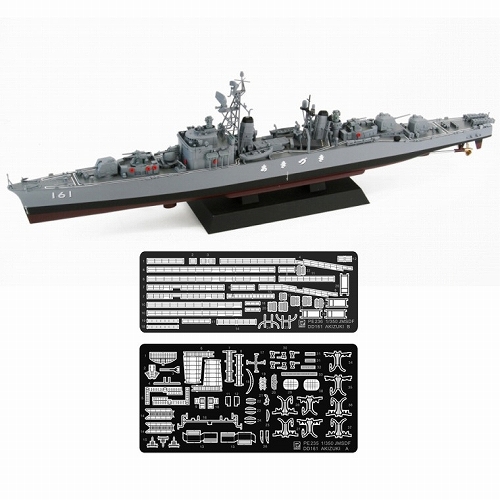 海上自衛隊 護衛艦 DD-161 あきづき 初代 就役時 エッチングパーツ付 1 