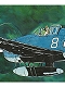 【お取り寄せ終了】クリエイターワークス/ 復讐を埋めた山: F6F-5 ヘルキャット 1/48 プラモデルキット 64715