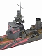 劇場版 蒼き鋼のアルペジオ -アルス･ノヴァ-DC/ no.13 霧の艦隊 軽巡洋艦ナトリ 1/700 プラモデルキット