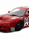 TSMモデル/ ホンダ NSX GT2 #84 チーム国光 1995 ル・マン24h GT2クラス 優勝車 1/18 TSM151810R