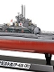 【再入荷】日本特型潜水艦 伊-400 スペシャルエディション 1/350 プラモデルキット 89776