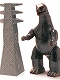世紀のウルトラ怪獣/ ゴジラ350＆大鉄塔セット 昭和90年 ver