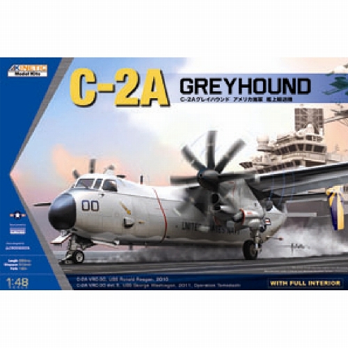 【再入荷】エアクラフトシリーズ/ C-2A グレイハウンド アメリカ海軍 1/48 プラスチックモデル K48025