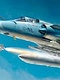 【再入荷】エアクラフトシリーズ/ ミラージュ 2000C フランス空軍 マルチロールファイター 1/48 プラスチックモデル K48042