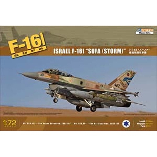 【再入荷】エアクラフトシリーズ/ F-16I スーファ イスラエル空軍 複座戦闘攻撃機 1/72 プラスチックモデル K72001