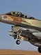 【再入荷】エアクラフトシリーズ/ F-16I スーファ イスラエル空軍 複座戦闘攻撃機 1/72 プラスチックモデル K72001