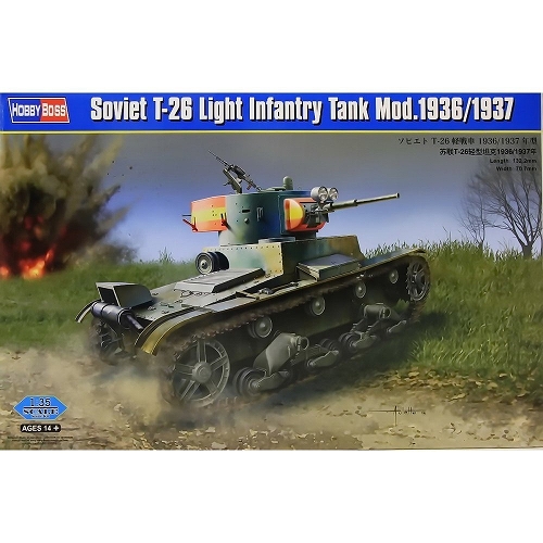 【再入荷】ファイティングヴィークル/ ソビエト T-26 軽戦車 1936/1937年型 1/35 プラモデルキット 83810