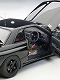 【お取り寄せ終了】ニッサン スカイライン R32 GT-R ATCC バサースト プレーンボディ ブラック 1/18 89280