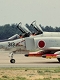 技MIX（ギミックス）/ 航空自衛隊 F-4EJ改 第306飛行隊 小松 1/144 プラモデルキット AC123