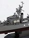 海上自衛隊 護衛艦 DD-161 あきづき 初代 レジン製船底＆エッチングパーツ付 1/700 プラモデルキット J47SP
