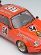 ポルシェ 911 カレラ RSR 3.0 Kremer ニュルブルクリンク 1000km 1975 no.54 Class Winner 1/43 VM074