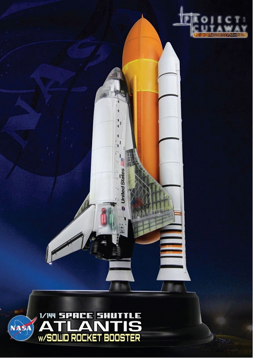 【再入荷】スペースシャトル アトランティス with ロケットブースター 内部再現 1/144 プラモデルキット DRW47404