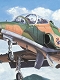 エアクラフトシリーズ/ ホーク Mk.67 1/48 プラモデルキット 81734