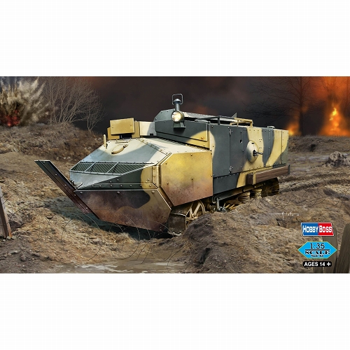 ファイティングヴィークルシリーズ/ フランス 戦車 シュナイダー CA1 装甲型 1/35 プラモデルキット 83862