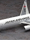 日本航空 ボーイング767-300ER with ウイングレット 1/200 プラスチックモデル 10812