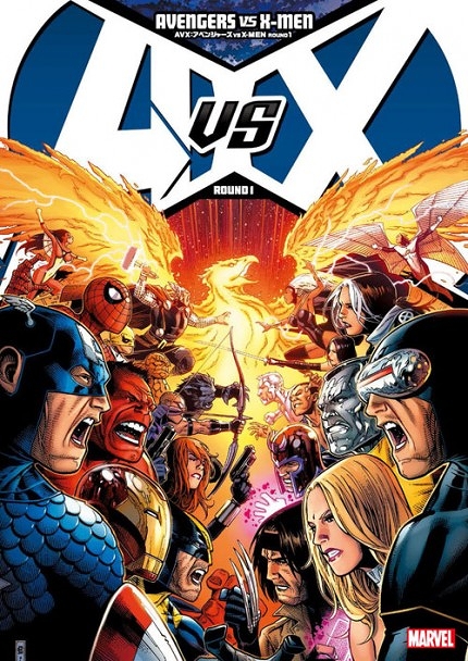 日本語版アメコミ】AVX: アベンジャーズ vs X-MEN ROUND1/ マーベル 