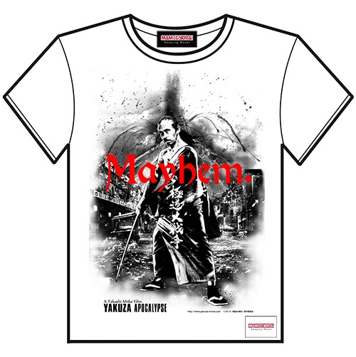 極道大戦争/ 狂犬 “Mayhem.” Tシャツ ホワイト XS