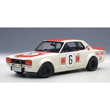 日産/ スカイライン GT-R KPGC10 レースカー 1971 #6 日本グランプリ優勝 高橋国光 1/18 87176