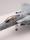 【再生産】 技MIX（ギミックス）/ 空自 F-15J DJ78年度 1/144 プラモデルキット 261599
