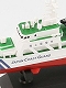 1/700 JPMシリーズ/ 海上保安庁はてるま型巡視船 PL-62 いしがき 1/700 塗装済完成品 JPM08