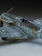 【再生産】メッサーシュミット Bf109G-6 1/32 プラモデルキット ST17