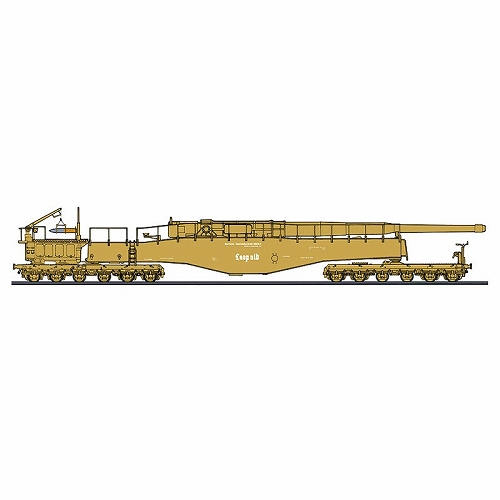 【2次受注分】ドイツ列車砲K5 E レオポルド with フィギュア 1/72 プラモデルキット MT58