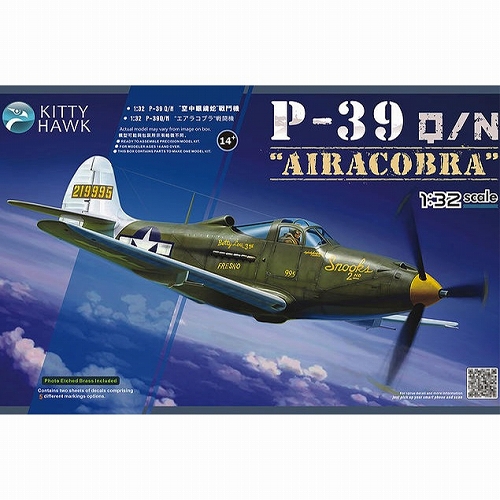 P-39 Q/N エアコブラ 1/32 プラモデルキット KH32013