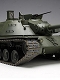 【再入荷】アメリカ/西ドイツ MBT-70 Kpz.70 試作戦車 1/35 プラモデルキット BL3550