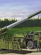 【再入荷】アメリカ陸軍 M65 アトミック・キャノン 280mm カノン砲 1/72 プラモデルキット BL7484