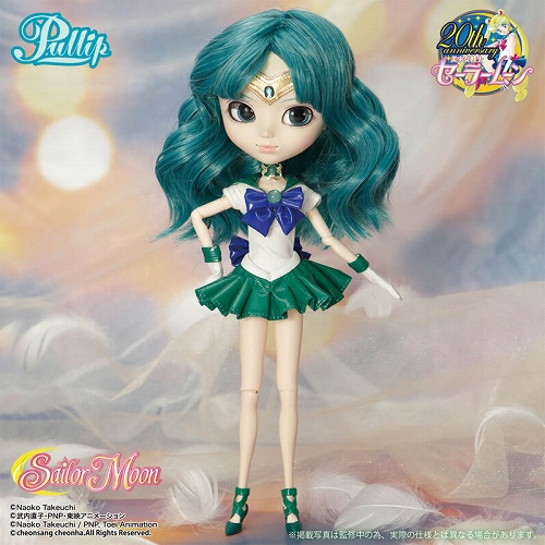 プーリップ/ 美少女戦士セーラームーン: Sailor Neptune セーラーネプチューン