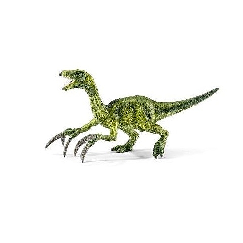 ダイナソーシリーズ/ テリジノサウルス PVC ミニフィギュア 14544