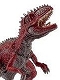 ダイナソーシリーズ/ ギガノトサウルス PVC ミニフィギュア 14548