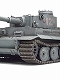 ドイツ陸軍重戦車 タイガーI型 ディスプレイ 1/25 プラモデルキット 30611