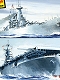 WW.II テーブルトップ ネイビー USSイントレピッド＆USSノースカロライナ 2パック 1/1200 プラモデルキット HL419
