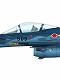 航空自衛隊F-2A 支援戦闘機 60周年記念塗装 1/72 HA2712