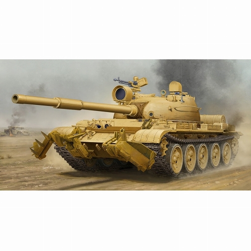 イラク共和国軍 T-62 主力戦車 1960 1/35 プラモデルキット 01547